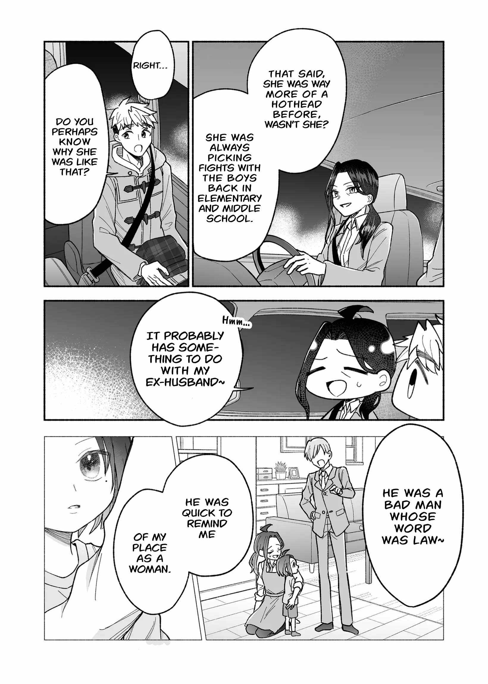 Kakkoii Onnanoko to 12-centi no Yakusoku Chapter 24 5